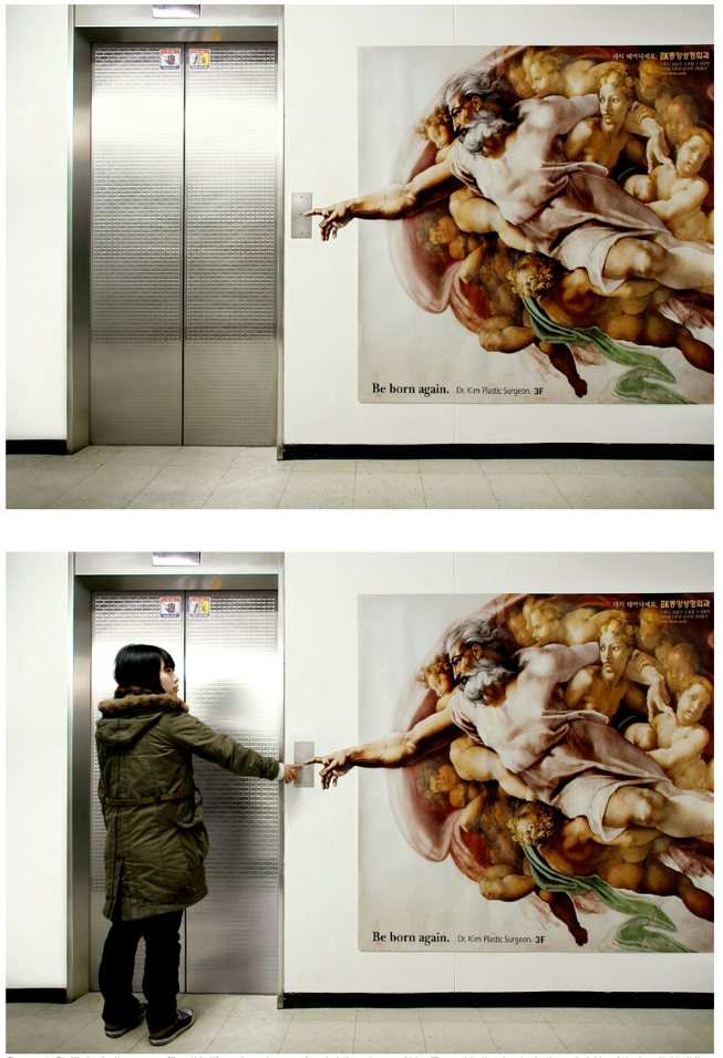 installation design, subway ads