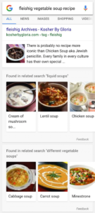 google mobile recipe related